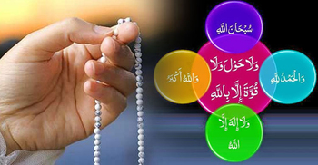 হেসে হেসে জান্নাতে যাবেন যারা