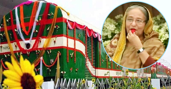 বাঁশিতে ফুঁ দিলেন প্রধানমন্ত্রী, স্বপ্ন পূরণ হলো পাবনাবাসীর