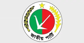 JaPa to hold national council on Dec 28