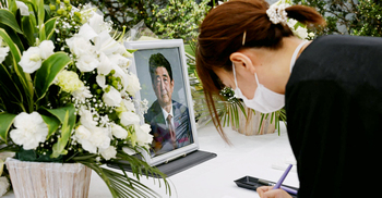 শিনজো আবের শেষকৃত্য আজ