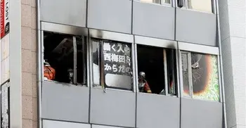 At least 27 feared dead in Japan building fire