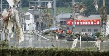 Japan floods leave some 20 dead, many in nursing homes