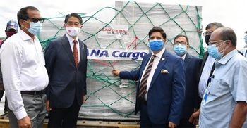 Bangladesh receives 2,45,200 vaccine doses from Japan