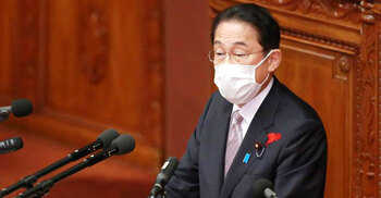 জাপানে সাধারণ নির্বাচন ৩১ অক্টোবর