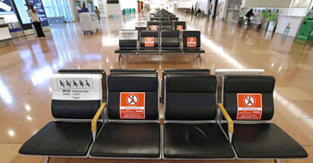 Brazil and Japan report first cases of the omicron variant