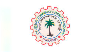 যশোর চেম্বার অব কমার্সের নির্বাচন ৭ জানুয়ারি