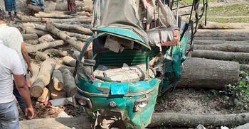 ঘাতক ট্রাক কাড়ল অটোরিকশার দুই যাত্রীর প্রাণ