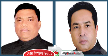 চৌগাছা ও বাঘারপাড়ায় ফের নৌকার জয়