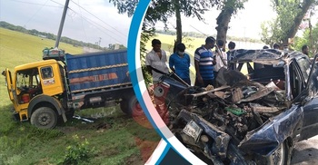 Four die as truck rams private car