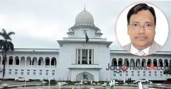 HC asks to take action against JUST VC