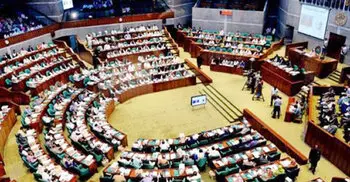 3 amendment bills placed in JS to publish HSC results