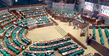 Bill on EC formation report placed in parliament