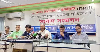 416 killed in road accidents in 15 days of Eid journey