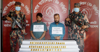 প্যান্টের ভেতরে ছিল ৬ কেজি স্বর্ণ