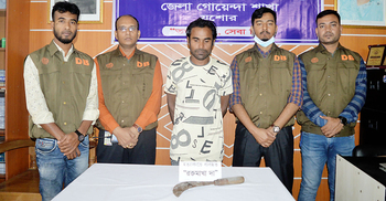 গালাগালি-মারধর করায় কোরবান আলীকে হত্যা