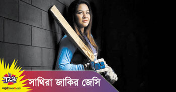 স্বপ্ন দেখি সাকিব-রিয়াদের হাতে একটা বিশ্বকাপ