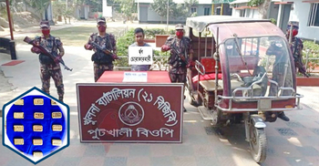 বেনাপোলে পৌনে দুই কেজি স্বর্ণসহ পাচারকারী আটক