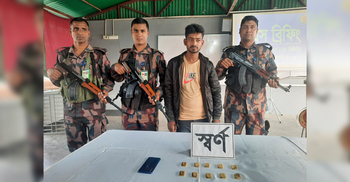 ঝিনাইদহে ৯২ লাখ টাকার সোনাসহ চোরাকারবারি আটক