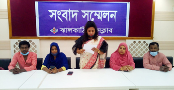 কেয়ারটেকারের বিরুদ্ধে মালিকের সম্পত্তি দখলের অভিযোগ