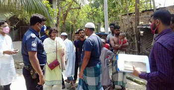 বাইরে কেন, প্রশ্ন করতেই ম্যাজিস্ট্রেটের ওপর চড়াও প্রবাসী