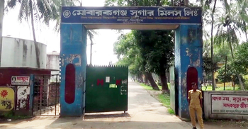 চিনিকল নিয়ে ফেসবুকে স্ট্যাটাস দেয়ায় যুবকের নামে মামলা