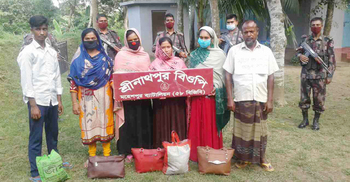 ভারতে অনুপ্রবেশের চেষ্টা, দালালসহ আটক ৬