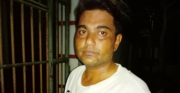 ইউপি চেয়ারম্যানকে মারধর, এসআই প্রত্যাহার