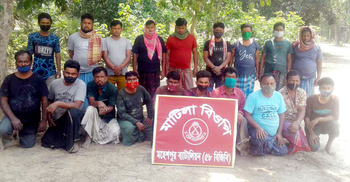 বাংলাদেশে অনুপ্রবেশের সময় দালালসহ আটক ২৮