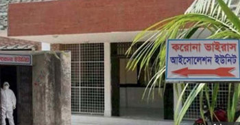 ঝিনাইদহে এইচএসসি পরীক্ষার্থী আইসোলেশনে