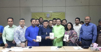 জবি অ্যাকাউন্টিং অ্যালামনাই কমিটির চতুর্থ সভা অনুষ্ঠিত