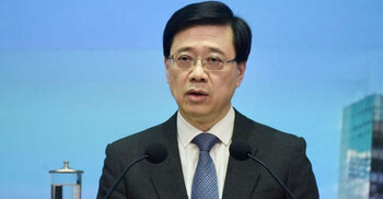 Ex-security chief set to become new Hong Kong leader