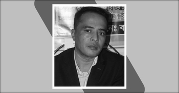 না ফেরার দেশে জর্ডান বিএনপির সভাপতি দুর্জয় ভূইয়া