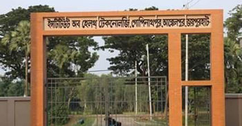 জয়পুরহাটে তরুণীর পর যুবকের করোনা শনাক্ত