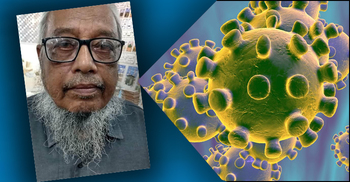জয়পুরহাটে করোনায় প্রথম মৃত্যু