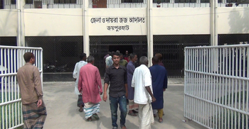 জয়পুরহাটে অস্ত্র মামলায় একজনের যাবজ্জীবন