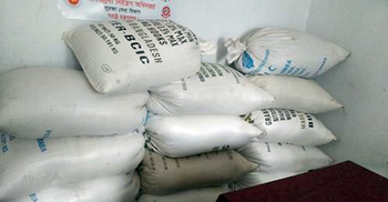 ১৪ বস্তা ওএমএসের চালসহ যুবক আটক