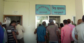 ধর্ষণের মিথ্যা মামলা করায় নারীর কারাদণ্ড