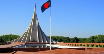 51st Independence and National Day today