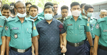 Samrat denied bail in ACC case