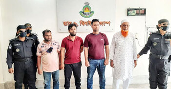 Adyan Mart CEO, 3 others arrested