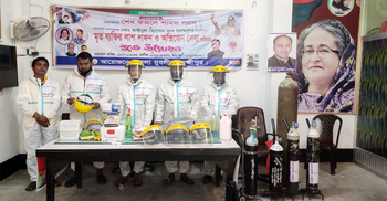 লক্ষ্মীপুরে করোনায় মৃতদের দাফন ও অক্সিজেন সেবা দেবে যুবলীগ