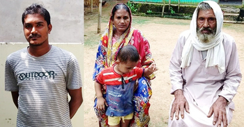 নটর ডেম কলেজে পড়ায় খ্রিষ্টান অপবাদ দিয়ে চার মাস ধরে সমাজচ্যুত