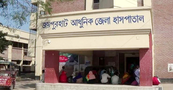 জয়পুরহাটে পিকআপ চাপায় প্রাণ গেল দুজনের