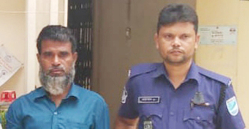 মৃত্যুদণ্ড রায়ের ৪ বছর পর আসামি গ্রেফতার