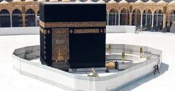 New at Saudi hajj: Bottled holy water, sterilized pebbles