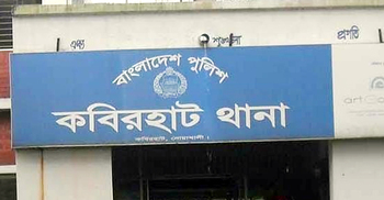 লিচু পাড়াকে কেন্দ্র করে বিতণ্ডা, ভাইকে পিটিয়ে হত্যা