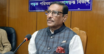 নবম ওয়েজবোর্ড বাস্তবায়নে উভয় পক্ষকে ছাড় দেয়ার আহ্বান কাদেরের