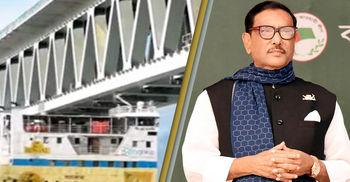 পদ্মা সেতুর স্প্যানে ধাক্কা: ঘটনাস্থলে যাচ্ছেন ওবায়দুল কাদের