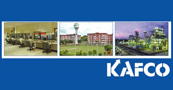 Job at Karnaphuli Fertilizer Company Limited