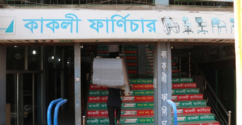 কাকলী ফার্নিচারের নামে ফেসবুকে ভুয়া পেজ-গ্রুপ, মালিকের জিডি